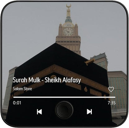Quran Magnet with Built-in Surah Player